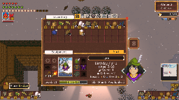 Equipment